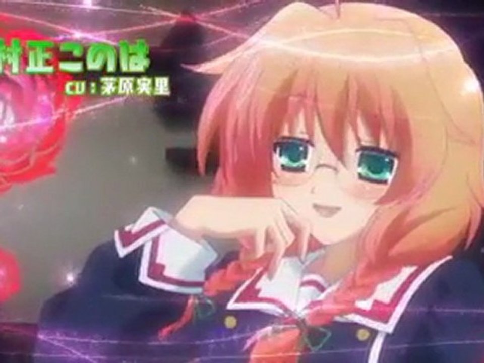 C3 PV 2