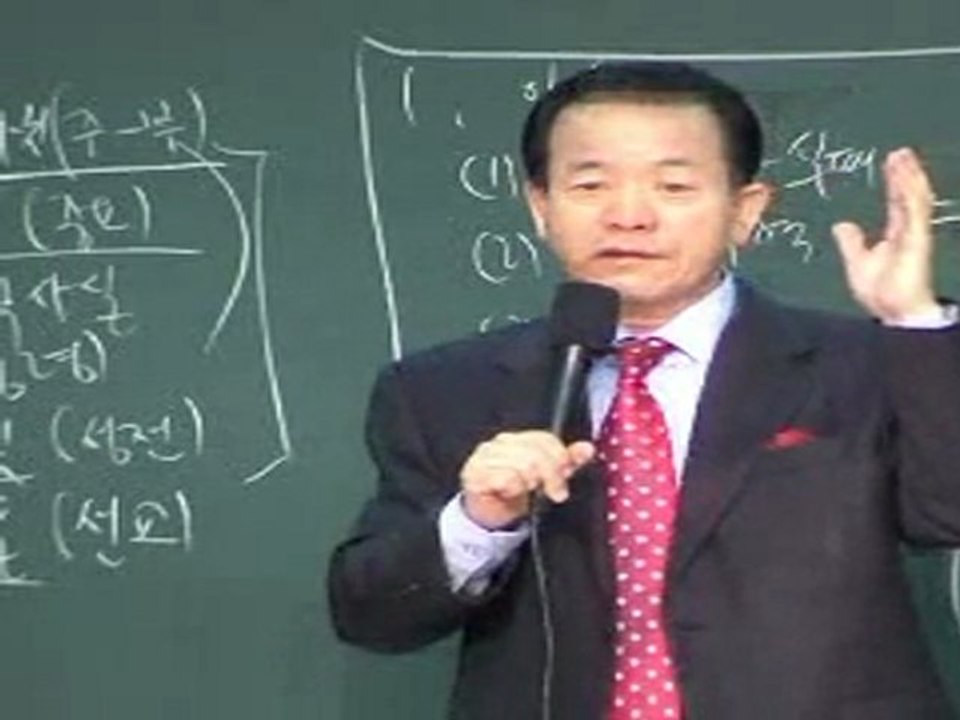 2011년11월 새가족3,4강200