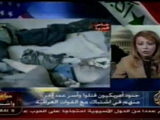 أرشيف إحتلال العراق - العراق يحتفل أمريكا تعترض /31