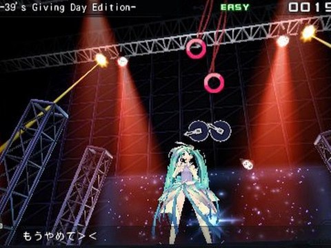 Miku no Hi 39′s Giving Day Project DIVA UMD Video (JPN) PSP ISO Download