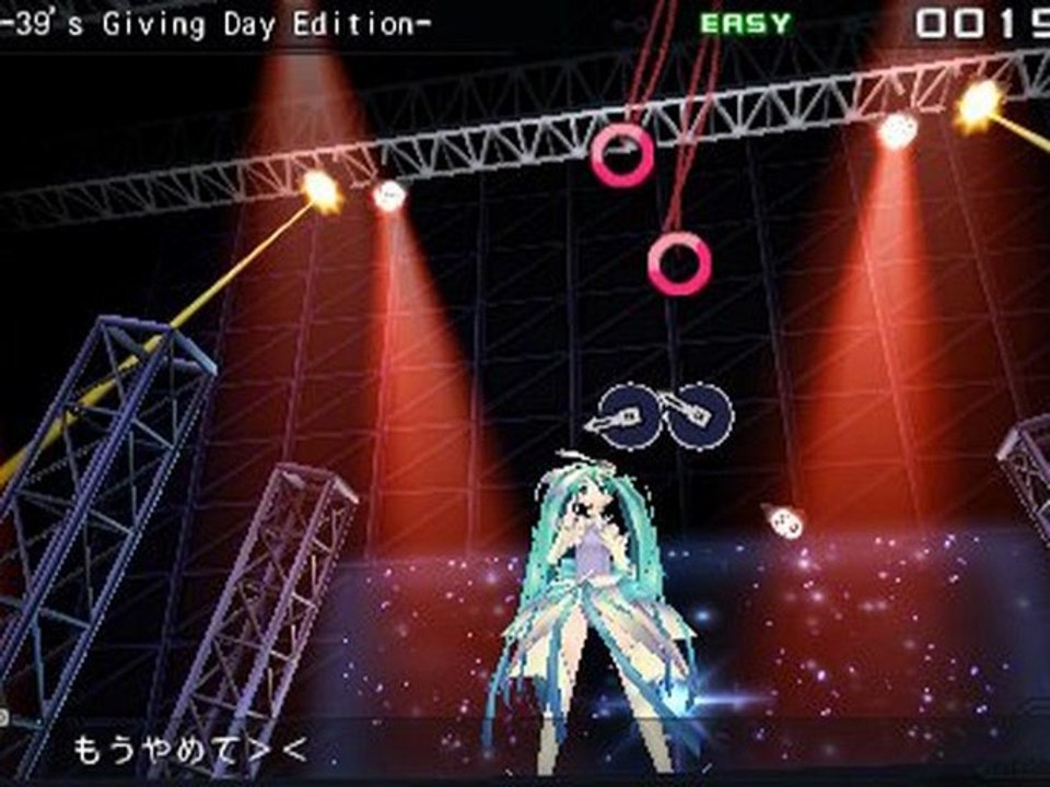 Miku no Hi 39′s Giving Day Project DIVA UMD Video (JPN) PSP ISO Download