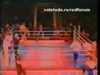 Fedor Emelianenko vs. Martin Lazarov