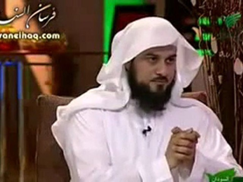 اضحك مع العريفي مايجذب الرجل في الجنه