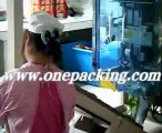 【2012 maufactory offer】 potato chips packing machine