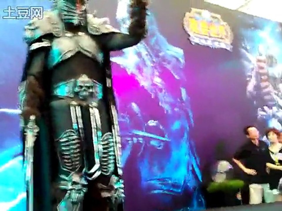 2010 World of Warcraft Wrath of the Lich King cosplay reality show, the conference site