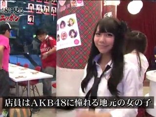 WBS+110824+AKB48に見る超ニッポン
