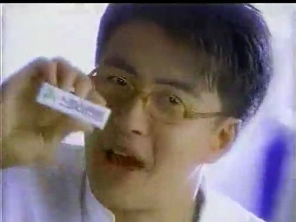Bae Yong Joon 1996 LOTTE Chewing Gum CM