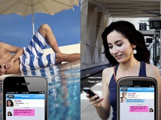 Flirten Sie weiterhin zu jeder Zeit mit der Applikation von Easyflirt