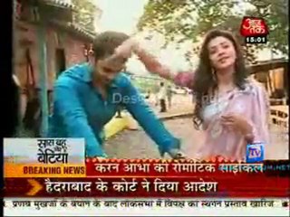 Saas Bahu Aur Betiyan [Aaj Tak] - 7th December 2011 Pt2
