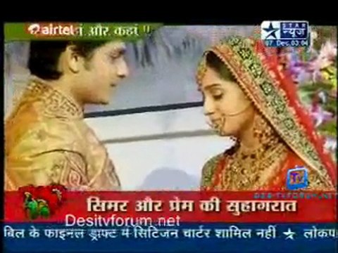Saas Bahu Aur Saazish SBS [Star News] - 7th December 2011 Pt2
