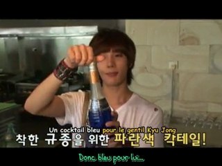 [KIF]FMFY - Park Jung Min cocktail