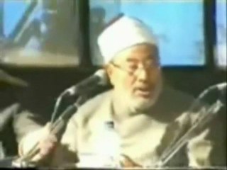 La ilaha illa Allah لاإله إلا ألله