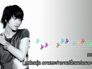 [MNB] Kyuhyun - 희망은 잠들지 않는 꿈 [THAI SUB]