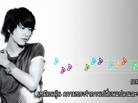 [MNB] Kyuhyun - 희망은 잠들지 않는 꿈 [THAI SUB]