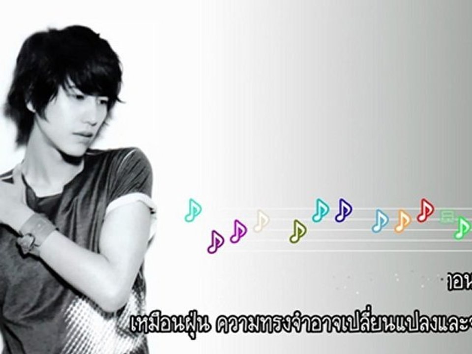 [MNB] Kyuhyun - 희망은 잠들지 않는 꿈 [THAI SUB]