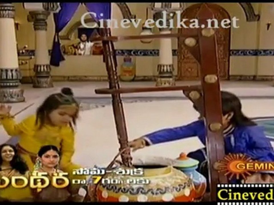 Cinevedika.net - Jai Sri krishna - Telugu - Dec 6_clip1