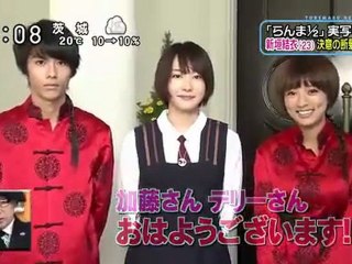 Ranma 1/2 Live action Drama - Backstage