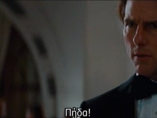 Clip από την "Επικίνδυνη Αποστολή - Πρωτόκολλο: Φάντασμα"