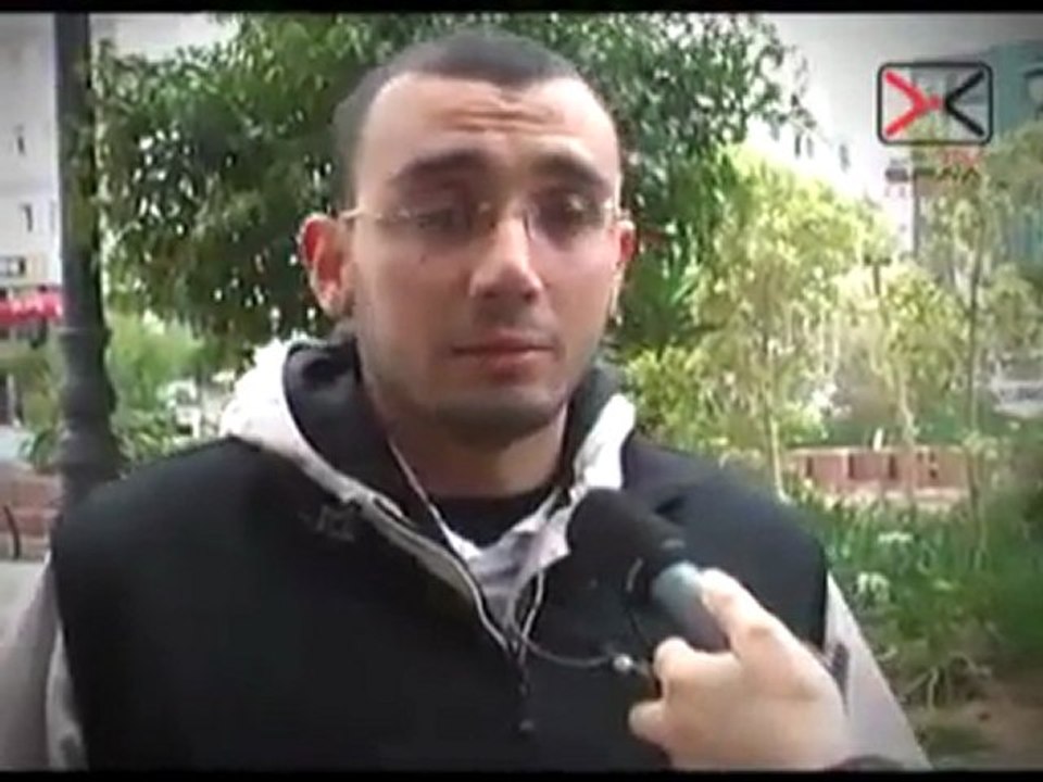 Sfax El Mezyena صفاقس المزيانة