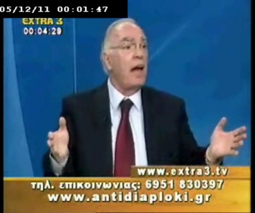 Πολιτικός Μαραθώνιος   04  12 2011 Μέρος 1ο