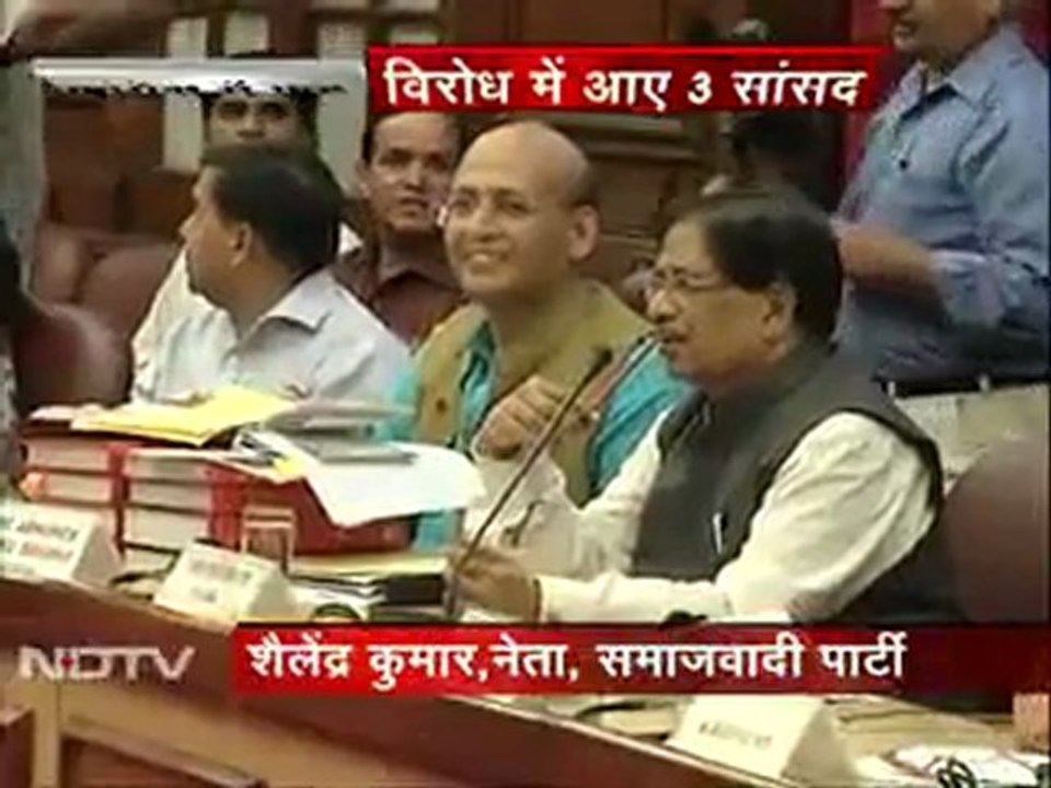 लोकपाल बिल पर कांग्रेस में ही उभरे मतभेद