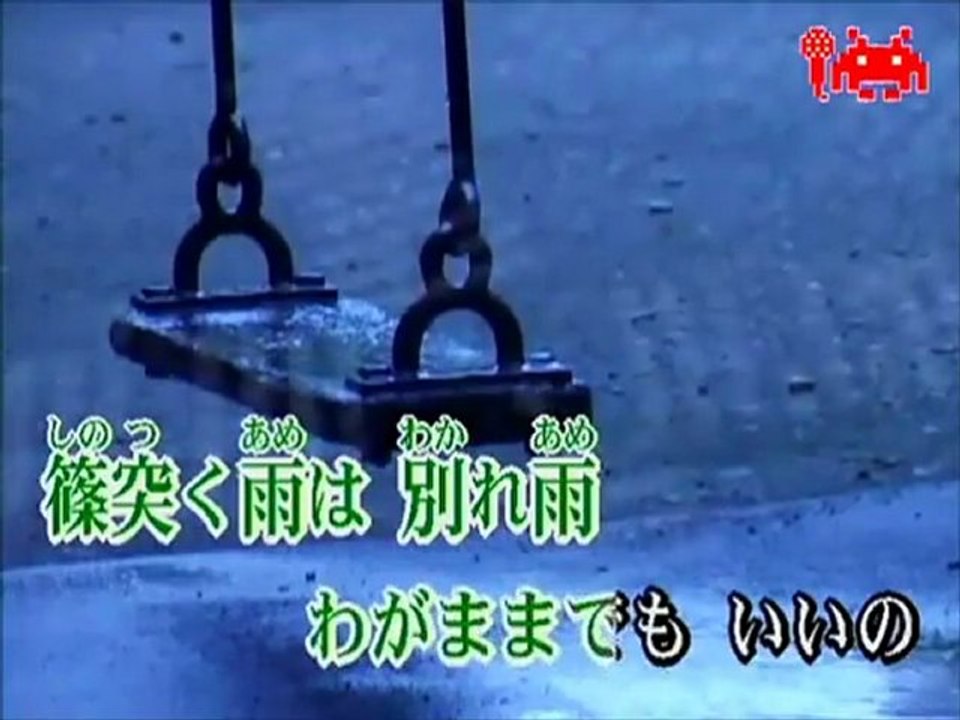 「篠突く雨」　 走裕介