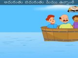 Bhayam Bhayamga (Rub a Dub Dub) - Nursery Rhyme with Sing Along