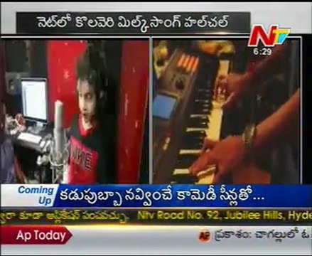 Sonu Nigam's son sings Kolaveri Di, Dhanush impressed