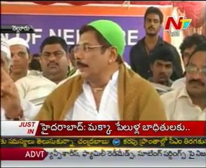 Anam Vivekananda Reddy Fires On YS Jagan