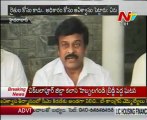 Chiru Fires on TDP & YSR Congress