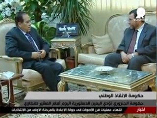 Egitto: giura nuovo governo