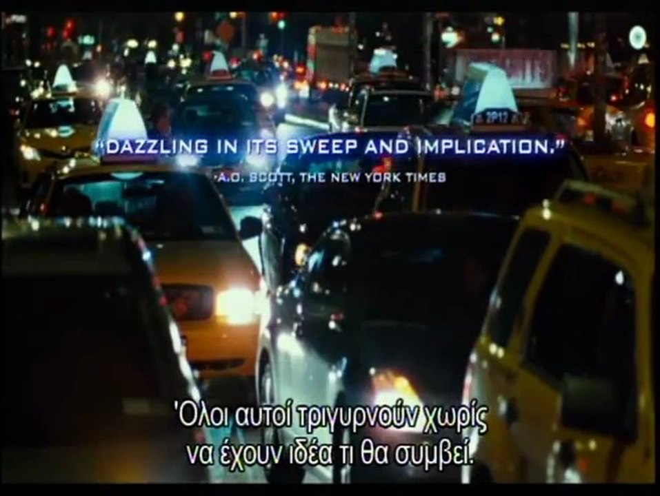Margin Call trailer