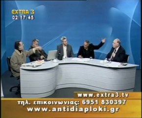 Πολιτικός Μαραθώνιος   04  12 2011 Μέρος 3ο