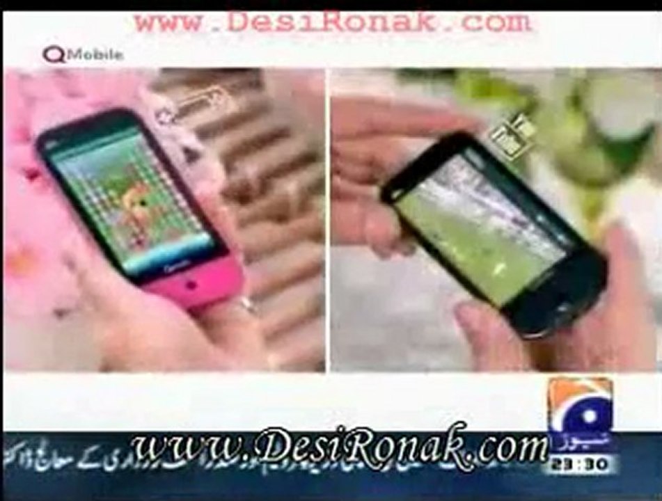 Apas ki baat 7 dec 11 P2