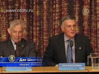 В Стокгольме завершается Нобелевская неделя