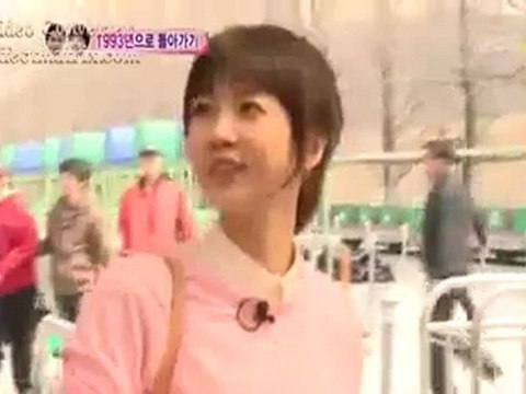 Brave couple cap 3 parte 1 sub español