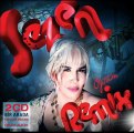 Sezen Aksu - Unuttun Mu Beni (Kivanch K. Radio Edit) | Yeni Albüm - 2011