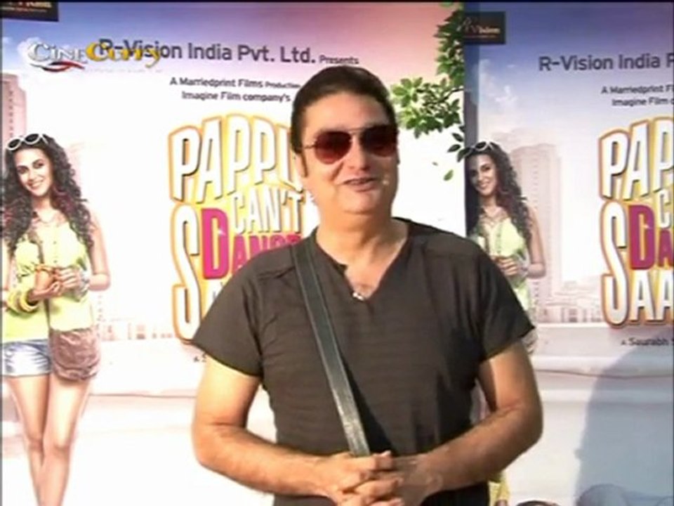 Movie Pappu Can't Dance Saala Interview