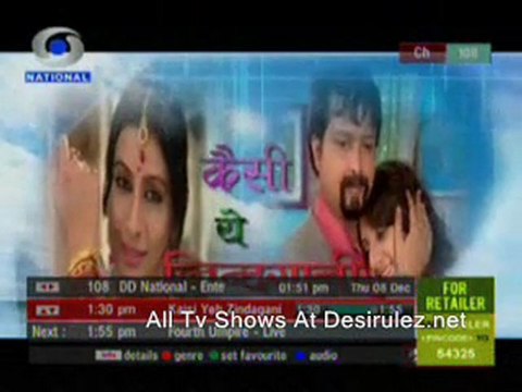 Kaisi Yeh Zindagani 8th December 2011pt3