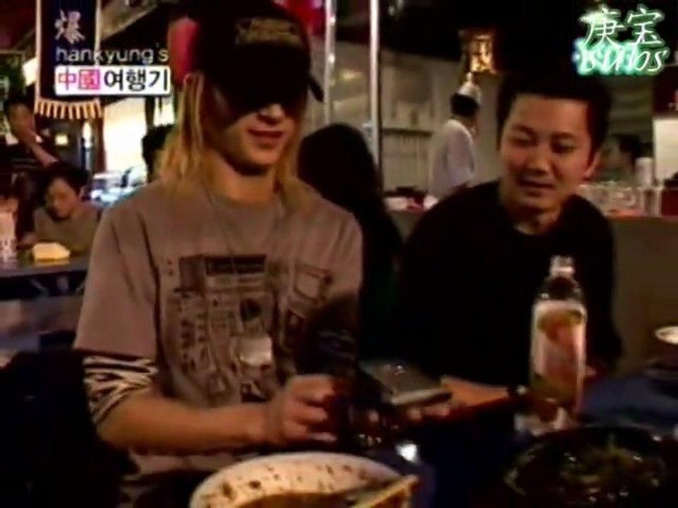 [Eng Sub] Super Junior Show Ep. 24 -- Hangeng's Trip to China Diary (2/4)