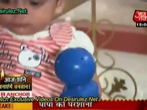 From The Sets Of 'Yaha Main GHar Ghar Kheli''