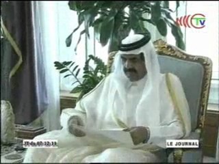 Jean Jacques Bouya reçu par l’Emir du Qatar