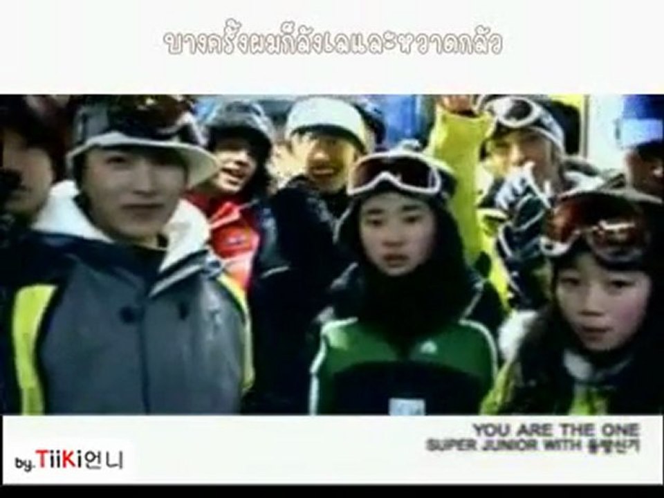 [TH sub] You Are The One