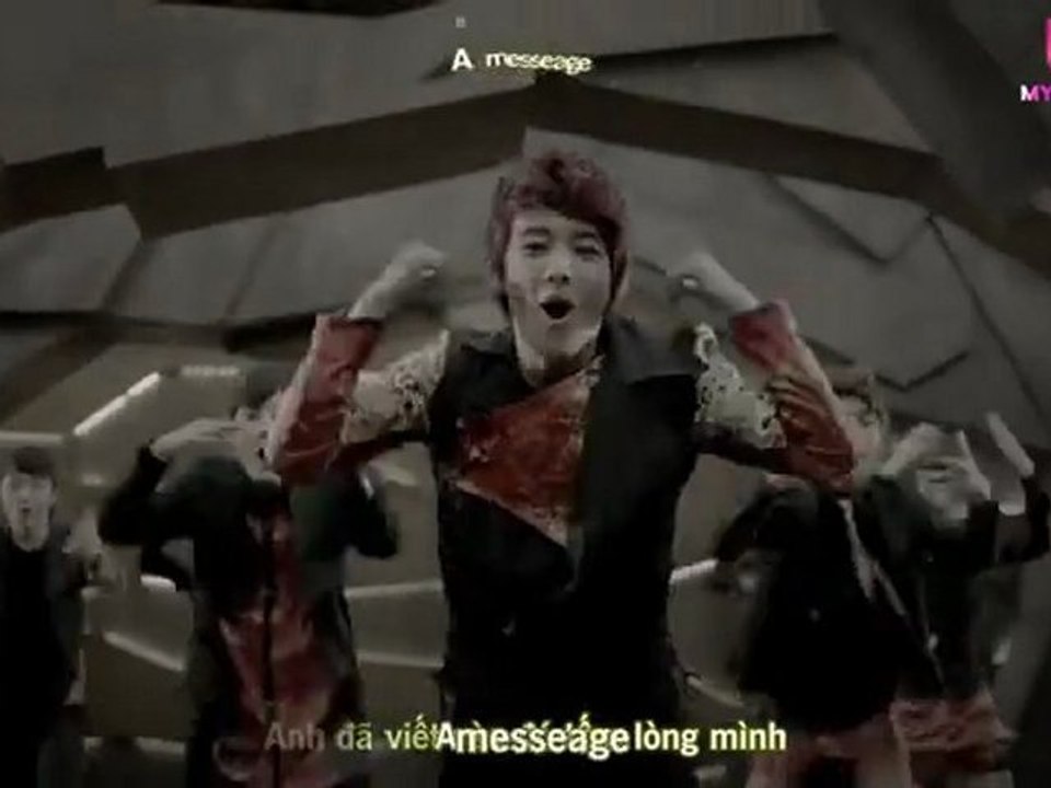 [MV] Message (MyName)