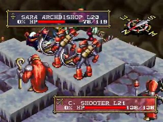 Vandal Hearts 26 Kurtz