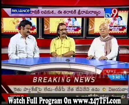 NBK,ANR and Bharavi Live Chit Chat @ TV9 Part 1 [ 247TFI.com]