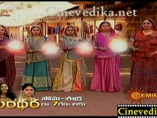 Cinevedika.net - Jai Sri krishna - Telugu - Dec 7_clip1