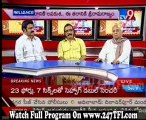 NBK,ANR and Bharavi Live Chit Chat @ TV9 Part 2 [www.247TFI.com]