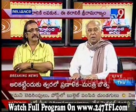 NBK,ANR and Bharavi Live Chit Chat @ TV9 Part 4 [ 247TFI.com]