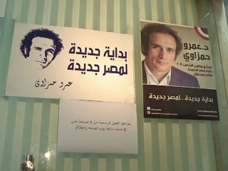 Egypte: Amr Hamzawy, un libéral face aux islamistes
